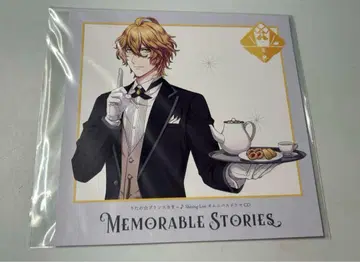 우타프리 옴니버스 아나자 자켓 나쓰키