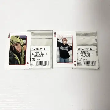 mazzel 온라인 복권 트레이딩 카드