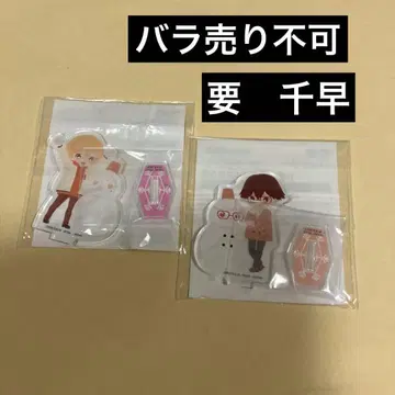 망각 배터리 세가 럭키 쿠지 온라인 아크릴 스탠드 요, 치하야 각 1개