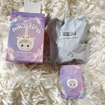 popmart 하치푸푸 별자리 Aquarius
