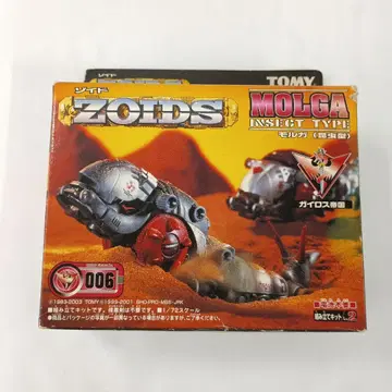 1/72 EZ-006 모르가(곤충형) 'ZOIDS 조이드'