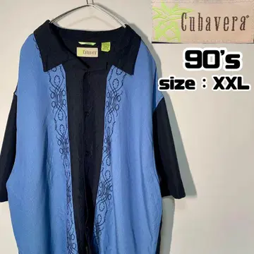 90년대 구제 의류 Cubavera 쿠바 셔츠 반팔 레이온 올 패턴