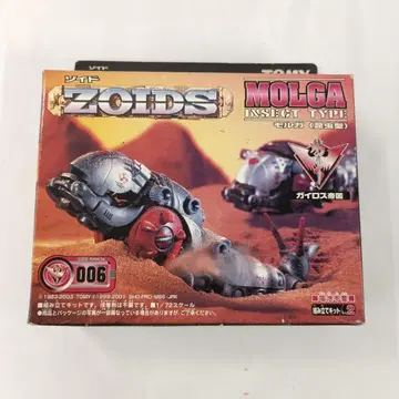 1/72 EZ-006 모르가(곤충형) 'ZOIDS 조이드'