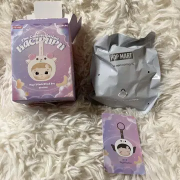 popmart 하치푸푸 별자리 Sagittarius