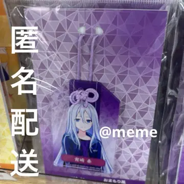 만박 프로젝트 세계 프로세카 오마모리풍 아크릴 키링 요이사키 카나데