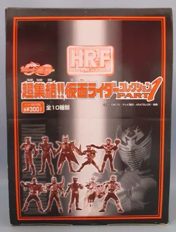 반다이 초집결 가면라이더 컬렉션 01 가면라이더 류우키 1BOX