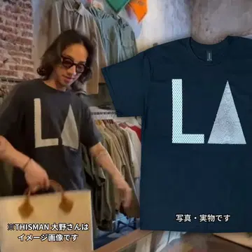 M 블랙 새상품 베르베르진 후지와라 유 THISMAN 90s