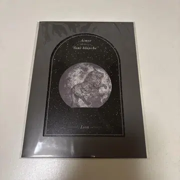 Aimer 라이브 스티커 lune blanche Lion 미개봉 새상품