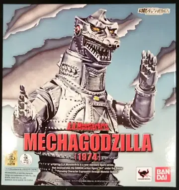 반다이 고질라 S.H.MonsterArts 메카 고질라 1974
