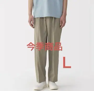 MUJI 신사용 바람이 잘 통하는 턱 테이퍼드 팬츠 L