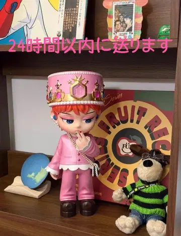 GD MAMA 피규어 인형 16cm 지용 G-DRAGON
