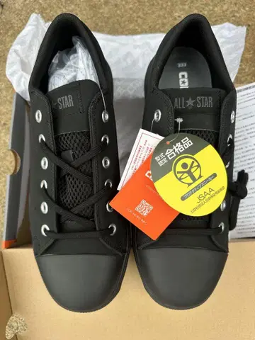 미사용 CONVERSE 안전화 ALL STAR