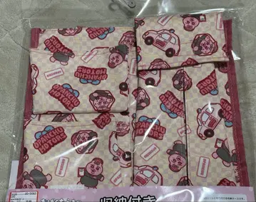 빤쮸토끼 수납이 가능한 티슈 케이스 아베일 한정판
