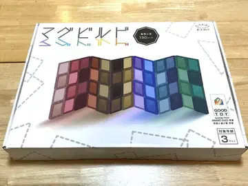 미사용 새상품 키트웰 마그빌드 컬러즈 130피스
