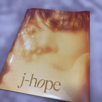 j-hope 사진집 A4 사이즈