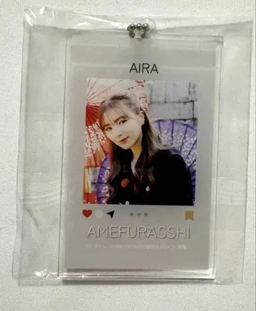 amefurasshi 아이라이 아크릴 키링
