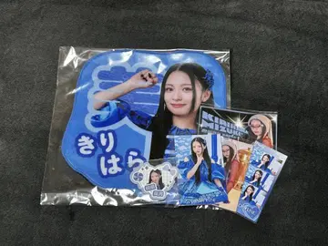 오동나무 미즈키 RAFFLE 굿즈 세트