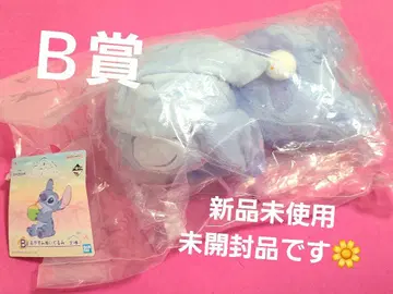 스티치 봉제 인형 스카이블루 약 26cm 반다이