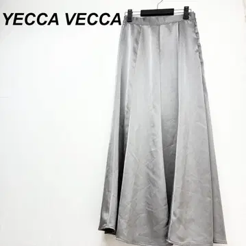 YECCAWECCA 그레이 롱 스커트 광택감 플레어 프리 사이즈