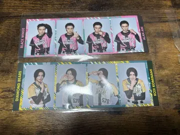 ACTORS LEAGUE BASEBALL 복권 액터스 리그 아베 아라시