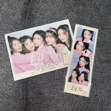ILLIT LilMe 4컷 사진 혜택
