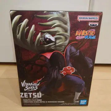 NARUTO 나루토 질풍전 VIBRATION STARS 제츠