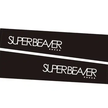 SUPER BEAVER 암 커버 M 사이즈