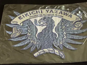 극 레어 야자와 에이요시 대형 자수 패치 피닉스 블루 E.YAZAWA