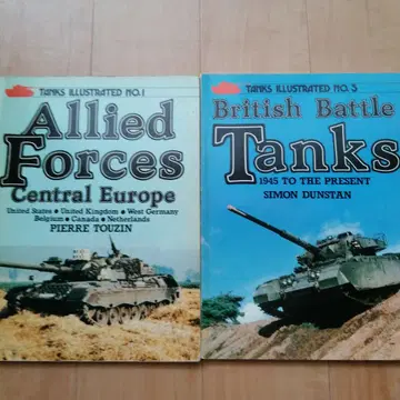 Tanks Illustrated No. 1 & No. 3 2권 세트