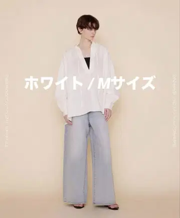 searoomlynn 코튼 WASH V 컷 풀오버 셔츠