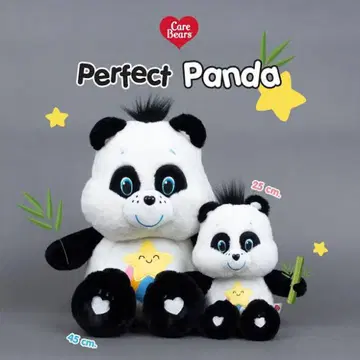 케어 베어 carebear 팬더 한정판 귀중한