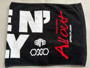 ONE N' ONLY 원엔 타월 All out