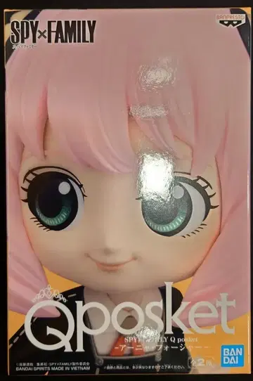 반다이 SPIRITS Q posket 아냐 포저 아냐 B/특별 색상