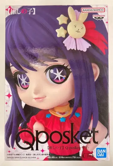 반다이 SPIRITS Q posket [최애의 아이] 아이