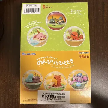 포켓몬스터 테라리움 컬렉션 느긋한 시간 총 6종 세트