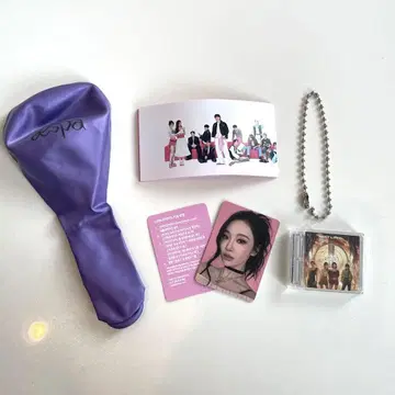 SMTOWN 라이브 타임 캡슐 aespa 닌닌