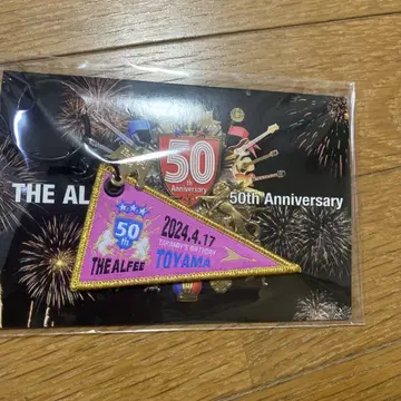 THE ALFEE 50주년 기념 페넌트 도야마