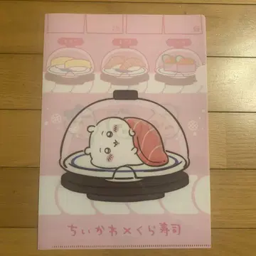 치이카와 쿠라스시 클리어 파일 치이카와