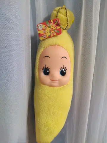 바나나 큐피