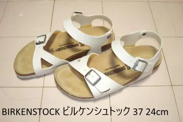 BIRKENSTOCK 버켄스탁 MILANO 밀라노 샌들