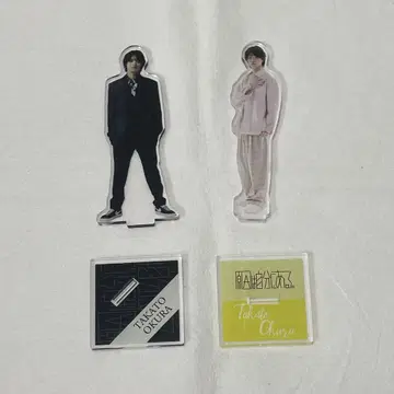 원인은 나에게 있다. 오쿠라 타카토 아크릴 스탠드