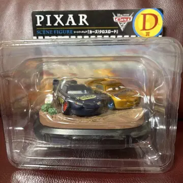 PIXAR 카즈 피규어 제일복권