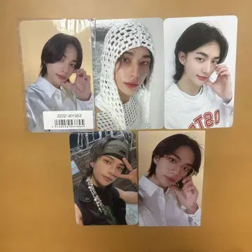 StrayKids Hyunjin 현진 혜택 트레이딩 카드 세트