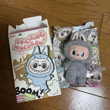 팝 마트 흥미진진한 마카롱 참깨 콩