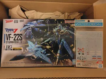 미개봉 HG VF-22S 슈트룸포겔 (맥스 기체) 데칼 세트