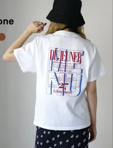 THESHINZONE BISTROMENU 티셔츠