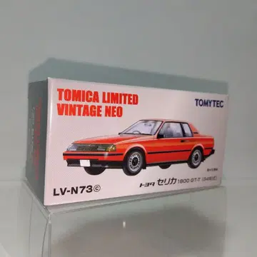토미카 LIMITED VINTAGE NEO 세리카 1800 GT