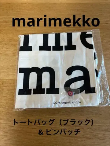 새상품 marimekko 마리메꼬 토트백 (블랙) & 핑 배치