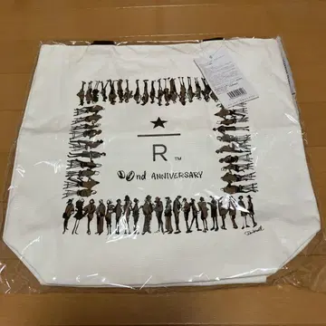 미사용 미개봉 스타벅스 리저브 로스터리 토트백 2주년
