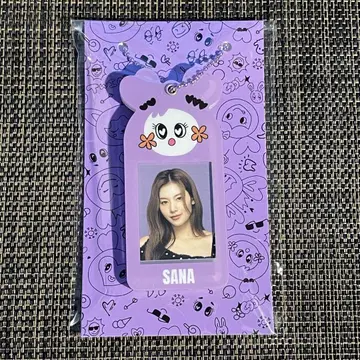 TWICE 사나 미니 슬라이드 키링